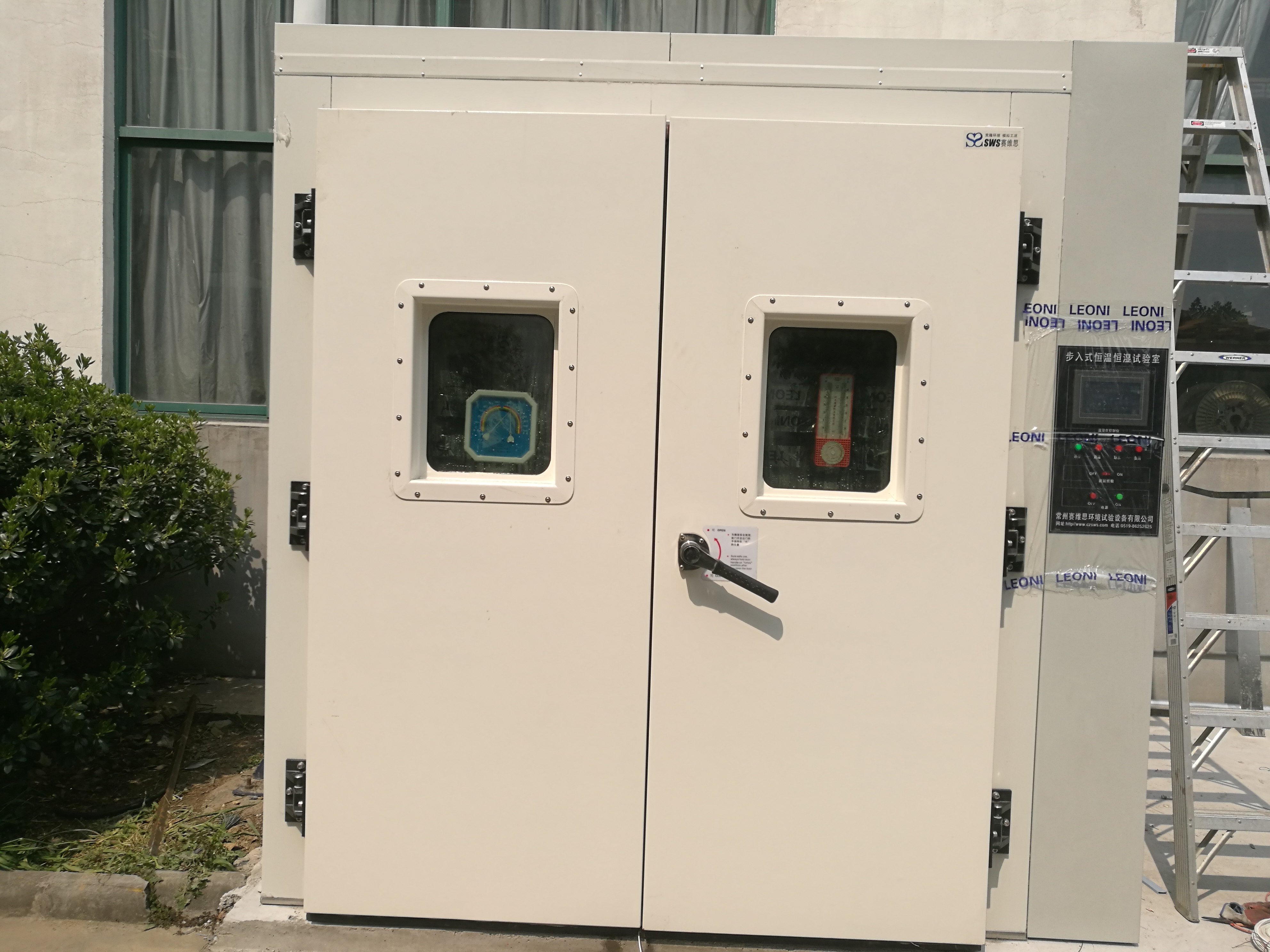 恒溫恒濕實(shí)驗(yàn)室/恒溫恒濕房